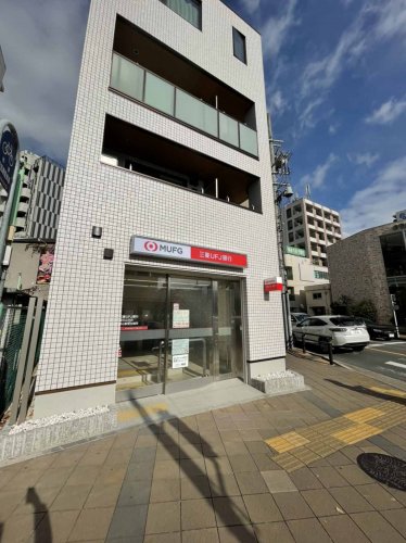 銀行　三菱UFJ銀行覚王山支店（銀行）まで356m