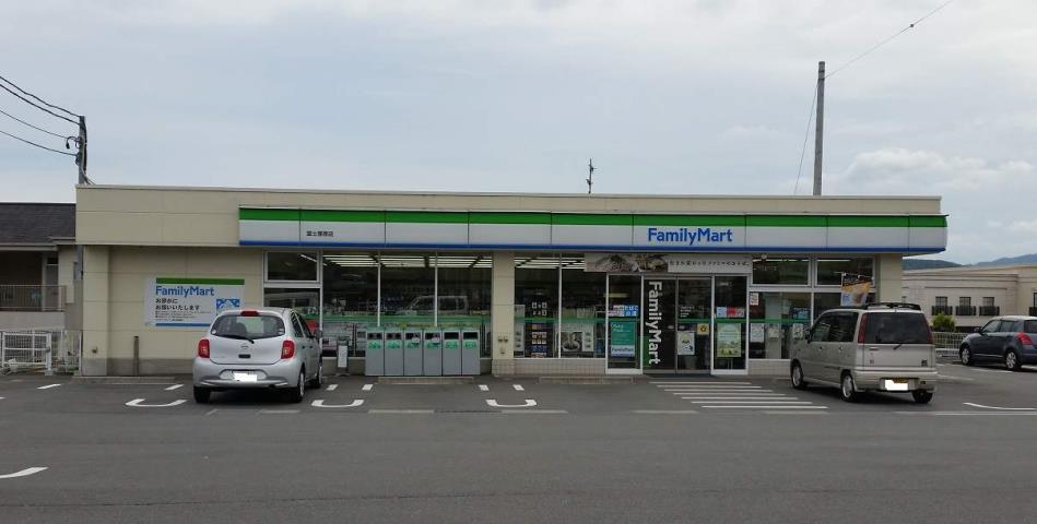 コンビニ　ファミリーマート（コンビニ）まで2351m