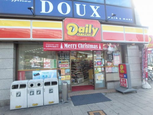 コンビニ　デイリーヤマザキ　扇町公園前店（コンビニ）まで362m