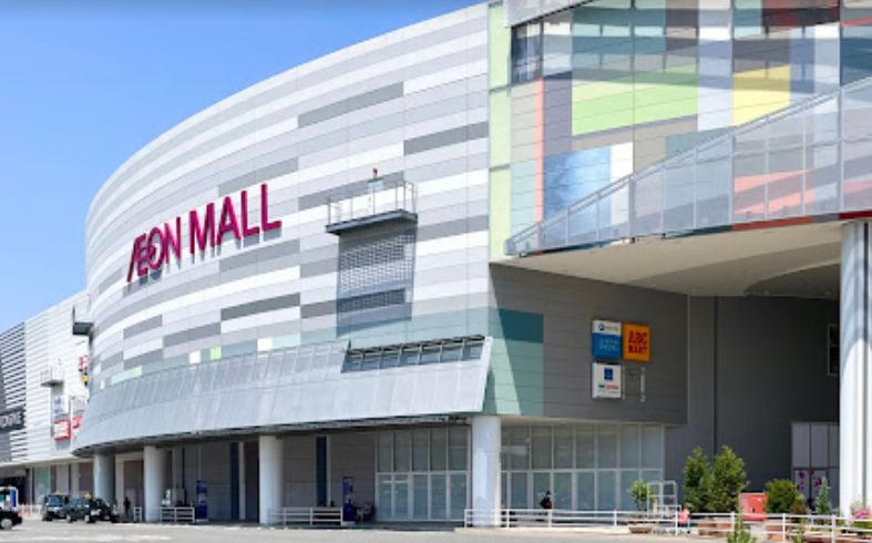 ショッピングセンター　イオンモール広島府中（ショッピングセンター）まで1420m