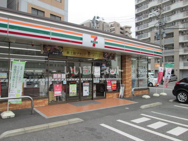 コンビニ　セブンイレブン　八幡西本町4丁目店（コンビニ）まで217m