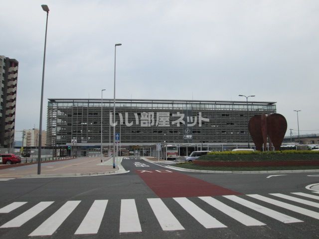 その他　八幡駅（その他）まで123m