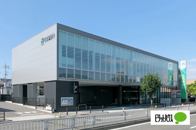 銀行　名古屋銀行野並支店（銀行）まで386m