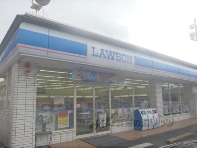 コンビニ　ローソン西京極佃田店（コンビニ）まで50m