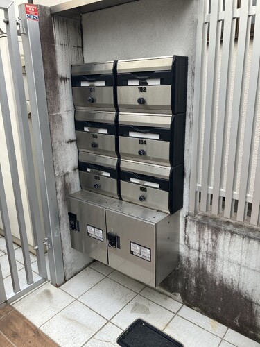 その他設備　宅配ボックス