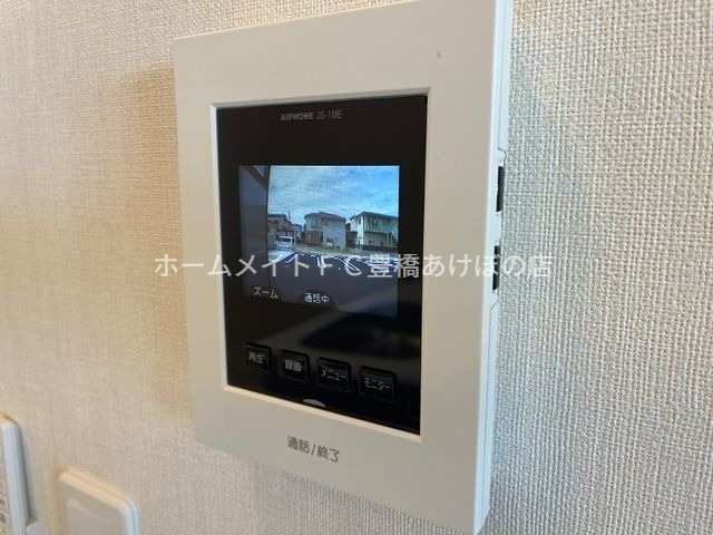 セキュリティ　同型完成モデル