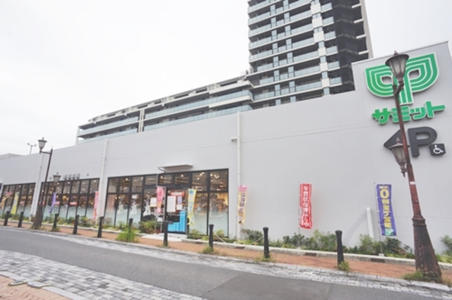 スーパー　サミットストア浦安駅北口店（スーパー）まで520m