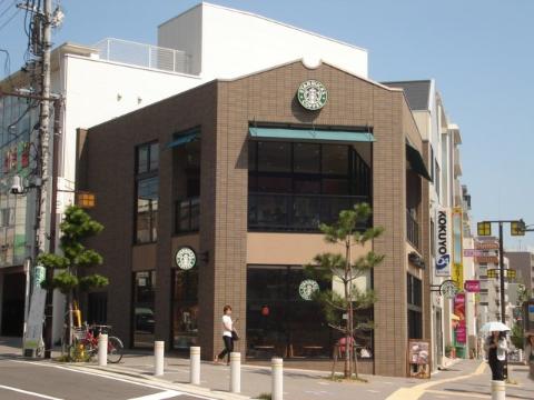 その他　スターバックスコーヒー覚王山店（その他）まで277m