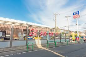 スーパー　ビッグ・エー練馬西大泉店（スーパー）まで70m