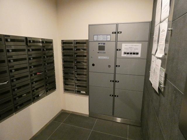 その他共有部分　共有部分