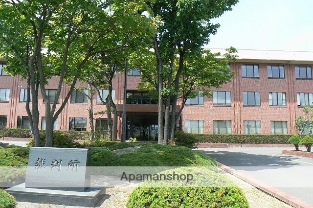 その他　岩見沢簡易裁判所（その他）まで589m