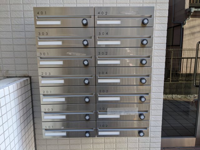 その他共有部分