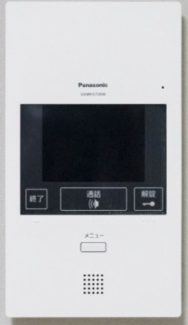 セキュリティ　同仕様