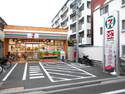 コンビニ　セブンイレブン大田区大森西1丁目店（コンビニ）まで277m