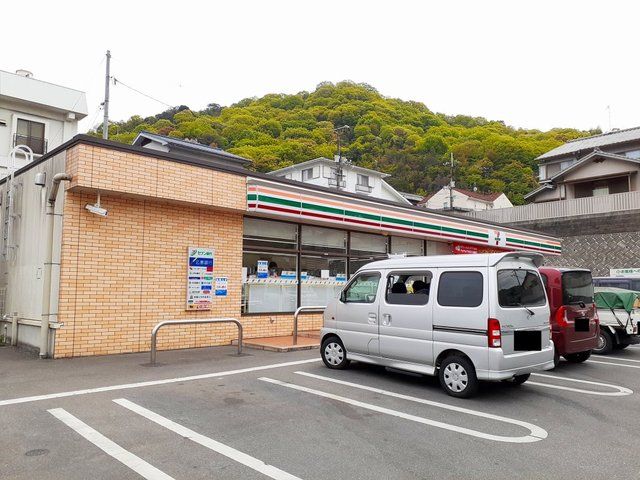 コンビニ　セブンイレブン水呑城陽店（コンビニ）まで550m