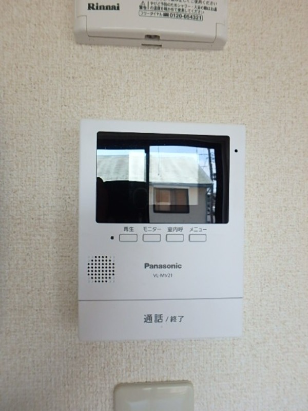 セキュリティ　図面と現状に相違がある場合には現状を優先