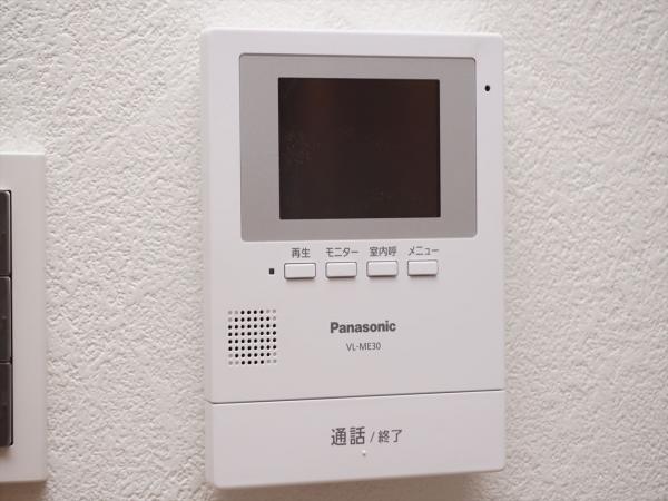 セキュリティ　セキュリティ