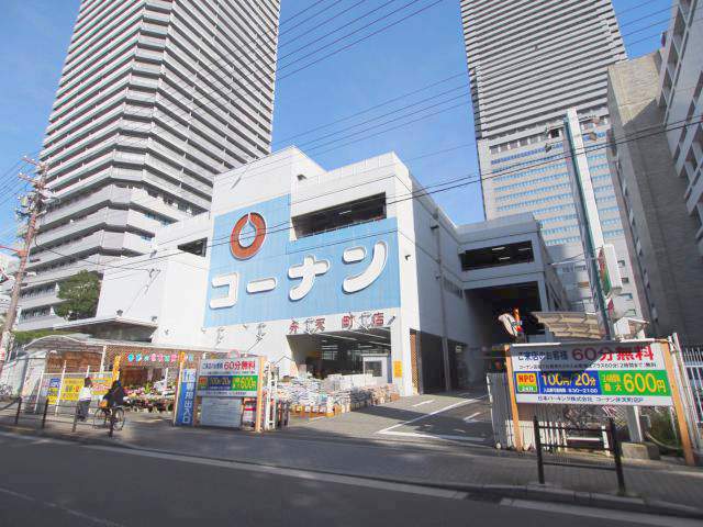 ホームセンター　コーナン（ホームセンター）まで250m