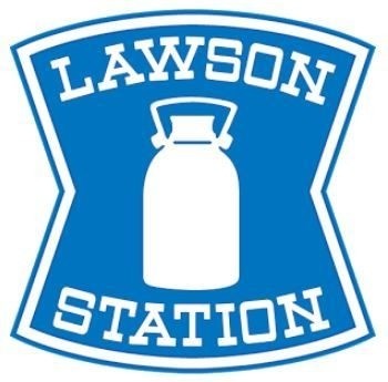 コンビニ　ローソン杵築猪尾店（コンビニ）まで384m