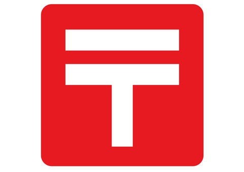 郵便局　杵築東郵便局（郵便局）まで604m