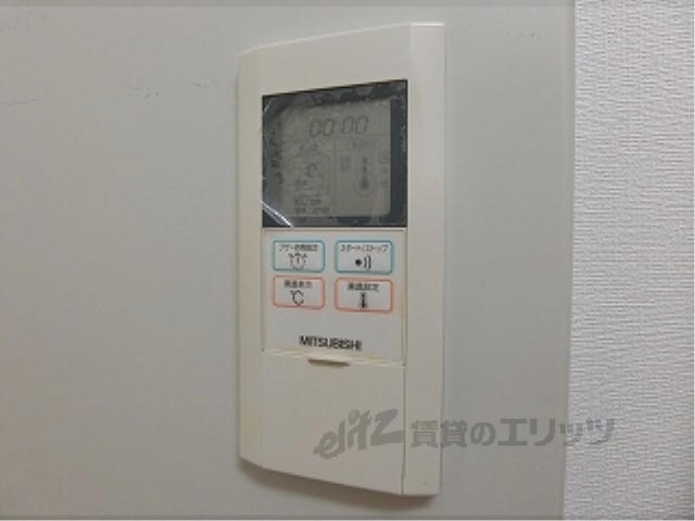 その他設備　給湯器リモコン