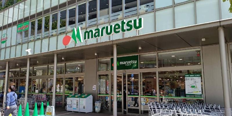 スーパー　まいばすけっと 京成金町店（スーパー）まで83m