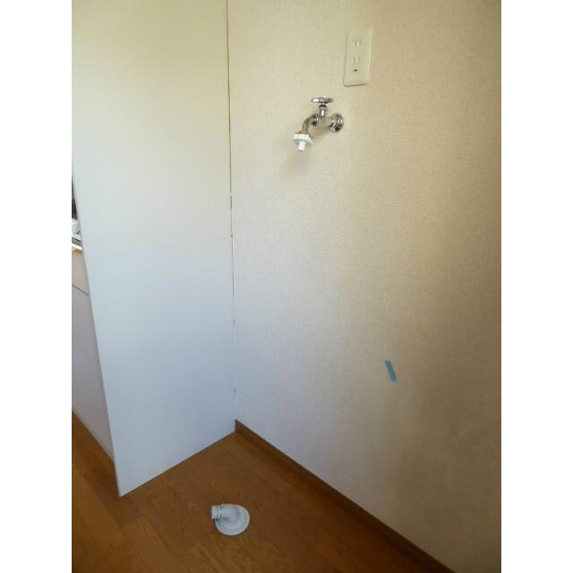 その他設備　室内洗濯機置き場