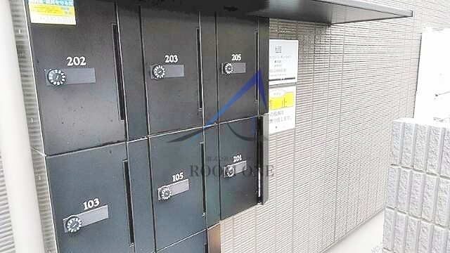 その他共有部分　集合ポストです。