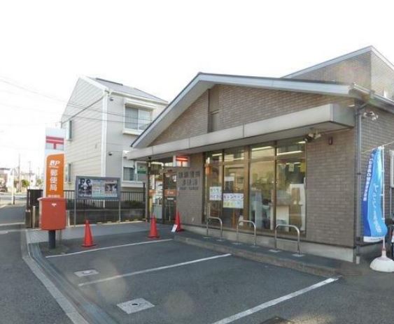 郵便局　横浜豊田郵便局（郵便局）まで614m