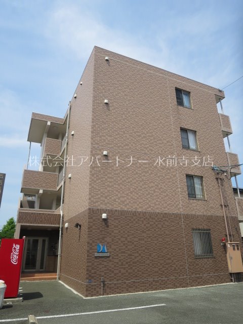 建物外観　DADAマンション坪井へようこそ
