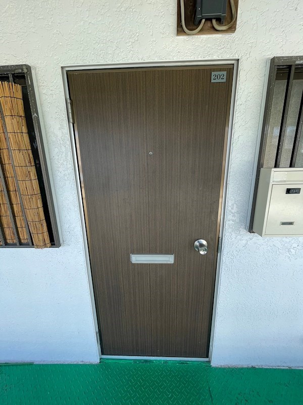 セキュリティ　他室参照