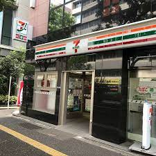 コンビニ　セブンイレブン 御成門駅北店（コンビニ）まで172m