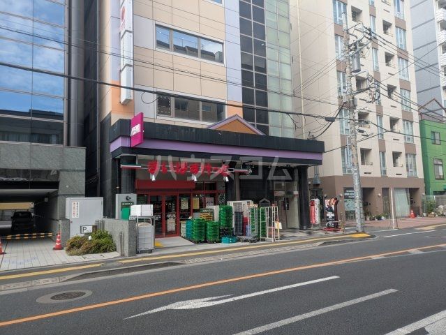 スーパー　まいばすけっと立川錦町1丁目店（スーパー）まで470m
