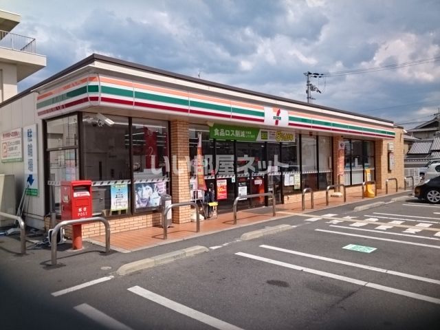 コンビニ　セブンイレブン 天理守目堂町店（コンビニ）まで457m