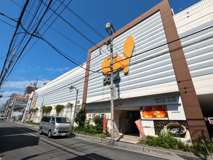 スーパー　ダイエー（スーパー）まで300m