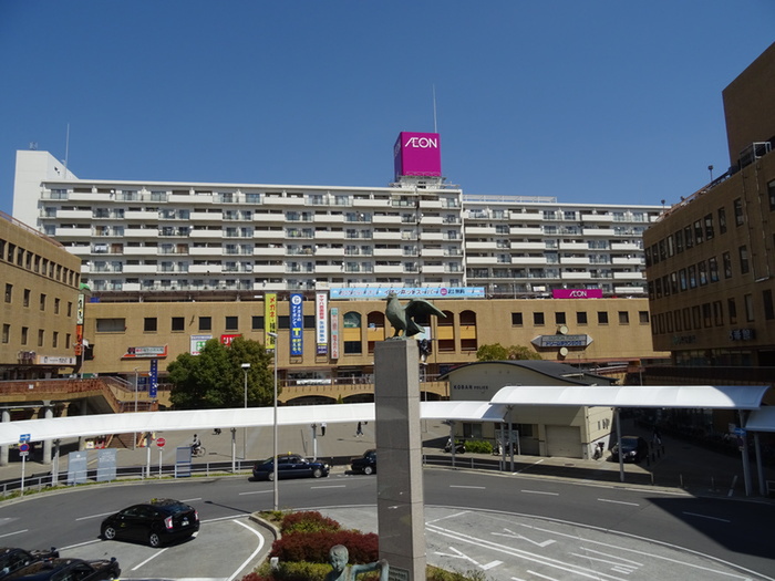 スーパー　イオン（スーパー）まで300m