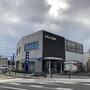 銀行　（株）滋賀銀行／綾野支店（銀行）まで838m