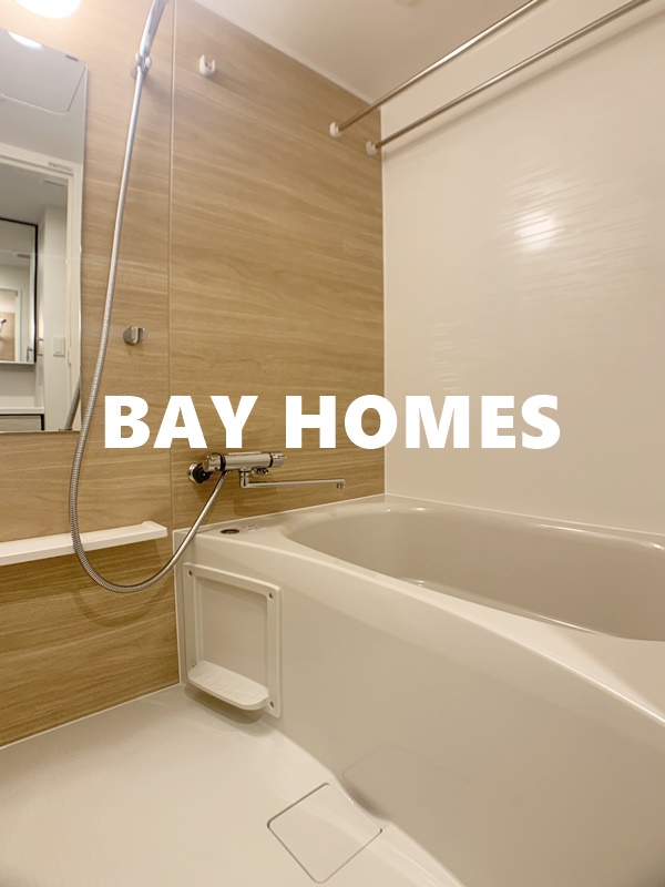 バス・シャワールーム　同タイプ参照♪