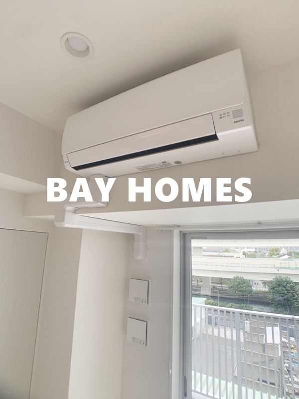 その他設備　同タイプ参照♪