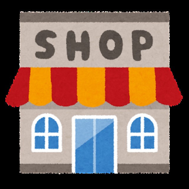 ショッピングセンター　スポーツオーソリティアウトドアステージ西熊本店（ショッピングセンター）まで367m