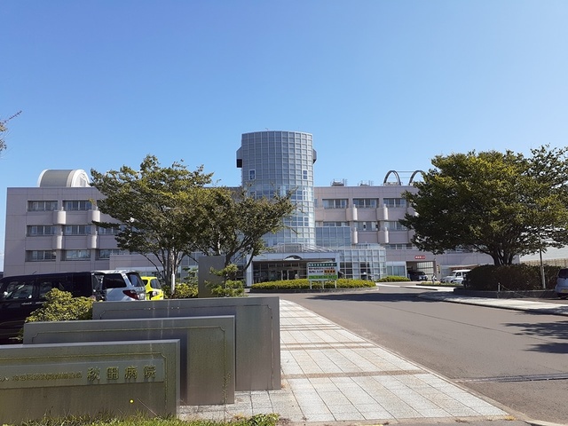 病院　ＪＣＨＯ秋田病院（病院）まで607m