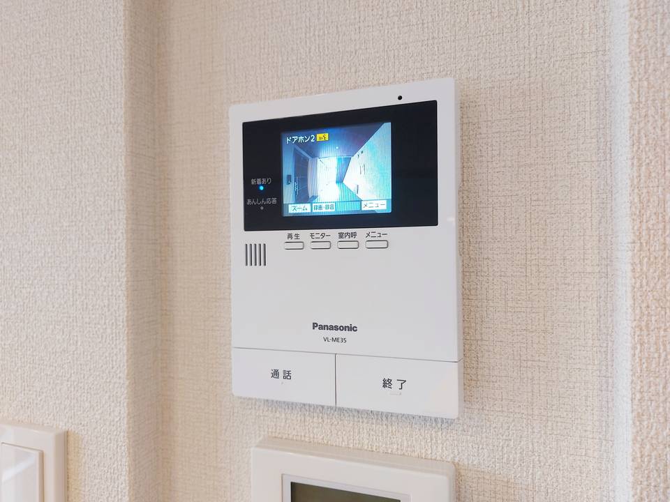 セキュリティ　TVモニターホン