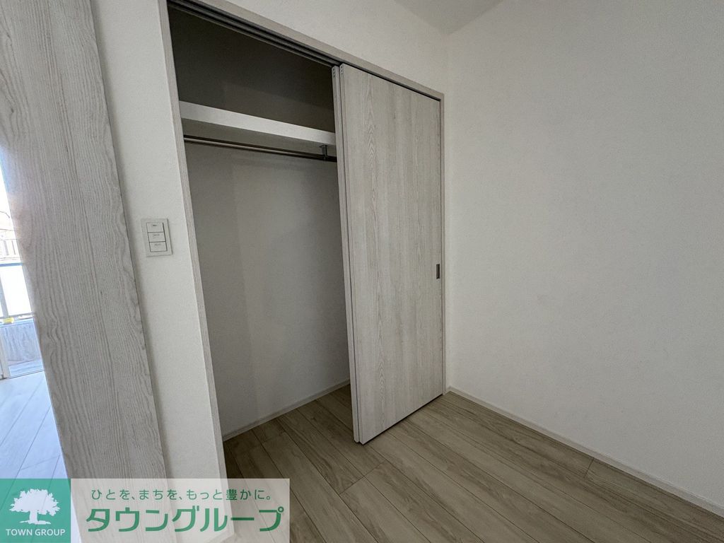 収納　建築中です