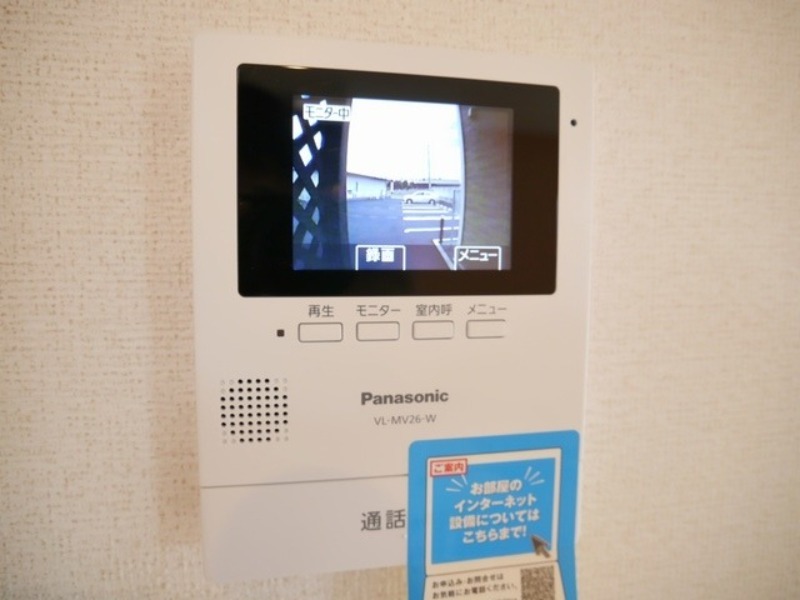 セキュリティ　図面と現状に相違がある場合には現状を優先