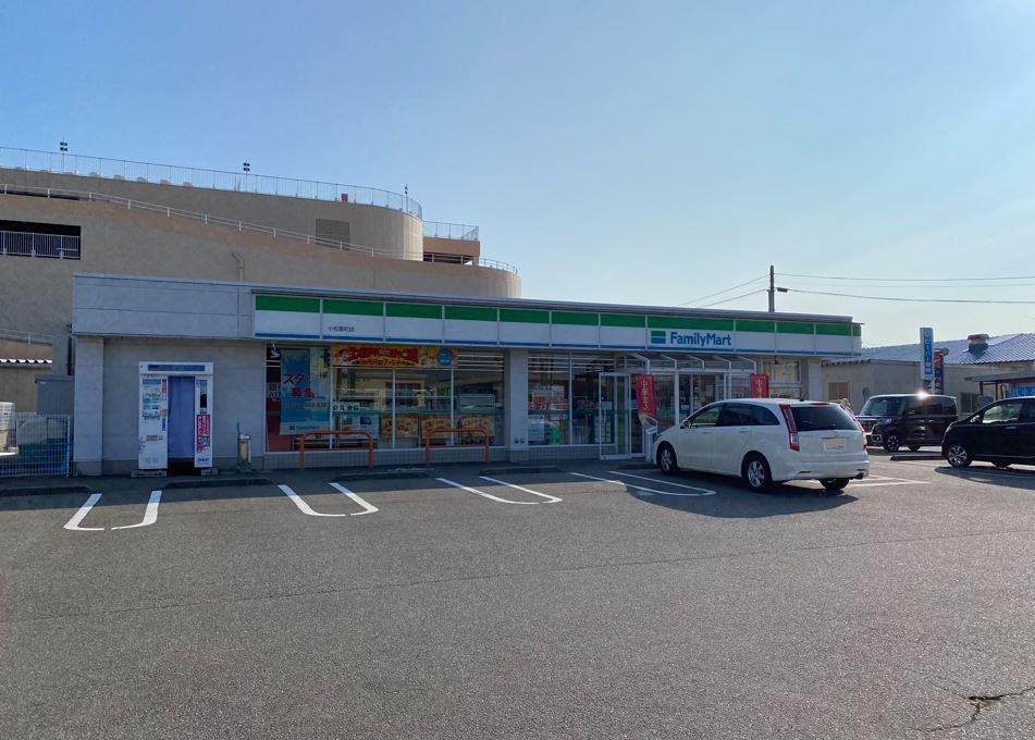 コンビニ　ファミリーマート小松園町店（コンビニ）まで639m