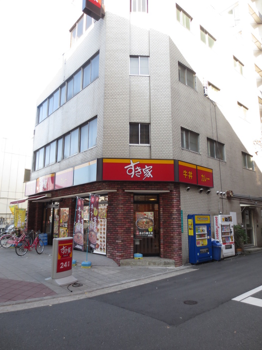 飲食店　すき家（飲食店）まで138m