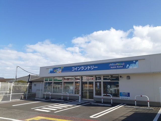 その他　コインランドリー（その他）まで550m