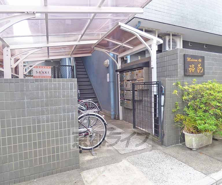 その他共有部分　建物入り口です。