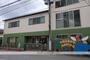 幼稚園・保育園　二和ひつじ幼稚園（幼稚園・保育園）まで636m
