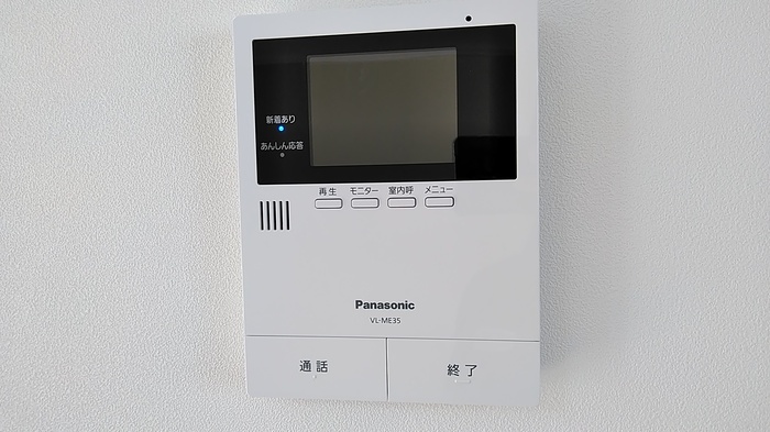 セキュリティ　モニタ付きインターホンを完備◎